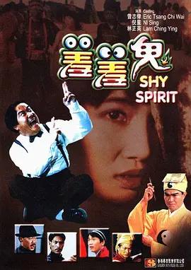 天天射夜夜骑